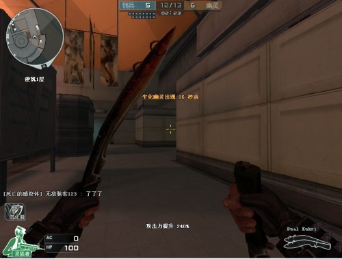 DOTA2 Major首日比赛情况：CNDOTA形势不错