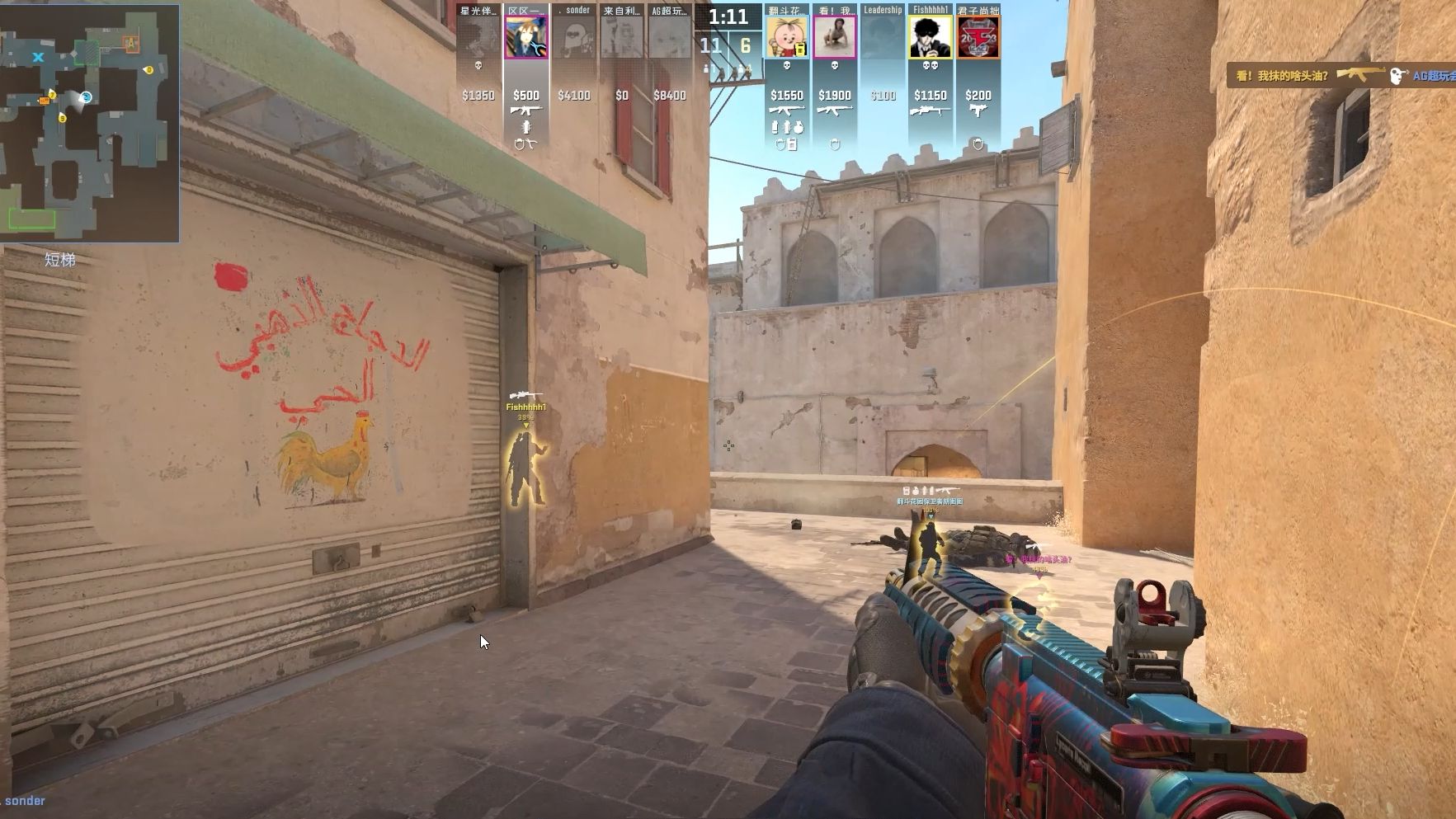 在2025年曼谷大师赛的十五个最佳时刻中，有七个属于 T1 的选手。