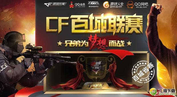 ink-mate成为StarLadder StarSeries 2025秋季赛：欧洲预选赛的官方解说员
